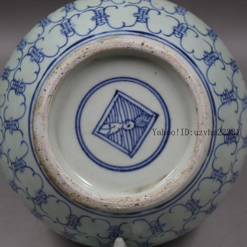 大清康熙青花拝寿茶壺茶器景徳鎮 陶磁器 装飾品 工芸品 美術品 置物 大清康熙青花拝寿茶壺茶器景徳鎮 陶磁器 装飾品 工芸品
